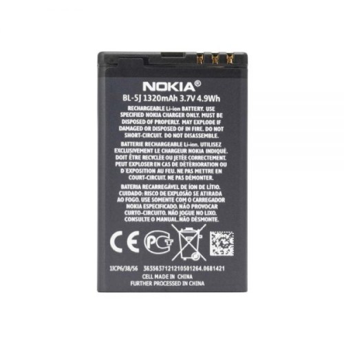 باتری اصلی نوکیا Nokia 5230