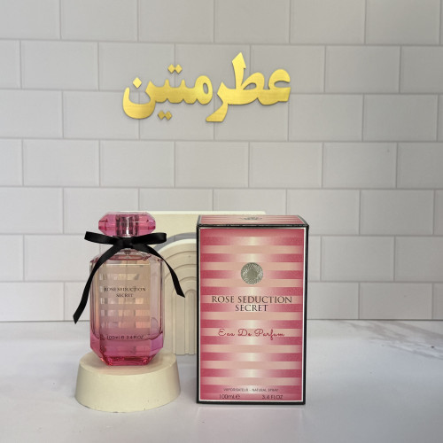 عطر ادوپرفیوم زنانه ویکتوریا سکرت بامبشل شرکت فراگرنس حجم ۱۰۰ میل