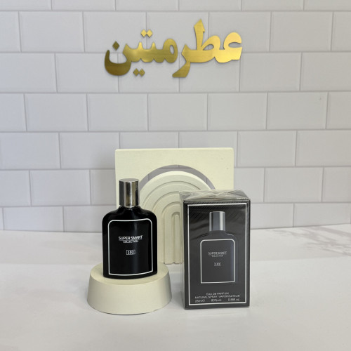 عطر ادوپرفیوم مردانه جگوار مشکی حجم ۲۵ میل شرکت سوپر اسمارت کد ۱۰۲