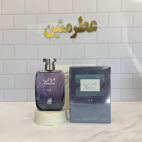 عطر ادوپرفیوم هوس آیس شرکت وادی الخلیج حجم ۱۰۰ میل